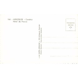 Rare collectable postcards of Guinea (Conakry). Vintage Postcards of Guinea (Conakry)