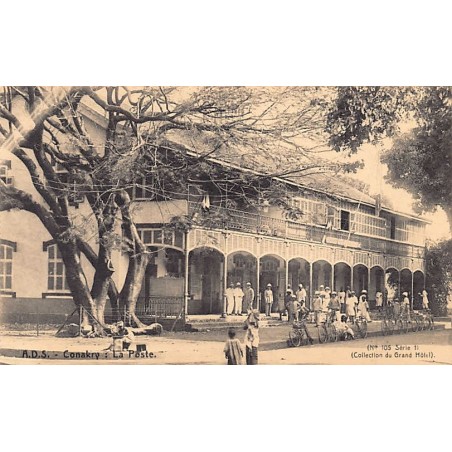 Rare collectable postcards of Guinea (Conakry). Vintage Postcards of Guinea (Conakry)