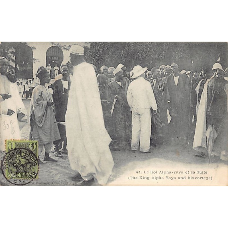 Rare collectable postcards of Guinea (Conakry). Vintage Postcards of Guinea (Conakry)