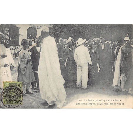 Rare collectable postcards of Guinea (Conakry). Vintage Postcards of Guinea (Conakry)