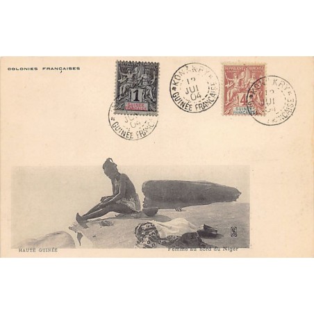 Rare collectable postcards of Guinea (Conakry). Vintage Postcards of Guinea (Conakry)