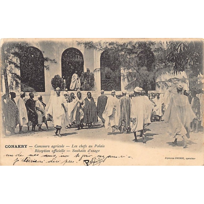 Rare collectable postcards of Guinea (Conakry). Vintage Postcards of Guinea (Conakry)