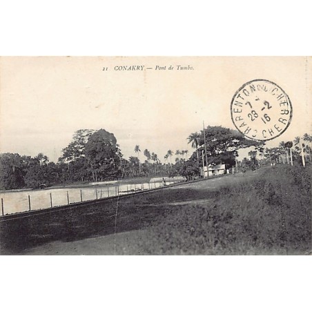 Rare collectable postcards of Guinea (Conakry). Vintage Postcards of Guinea (Conakry)