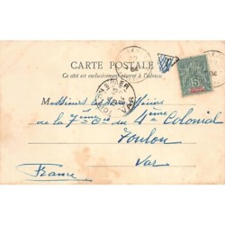 Rare collectable postcards of Guinea (Conakry). Vintage Postcards of Guinea (Conakry)