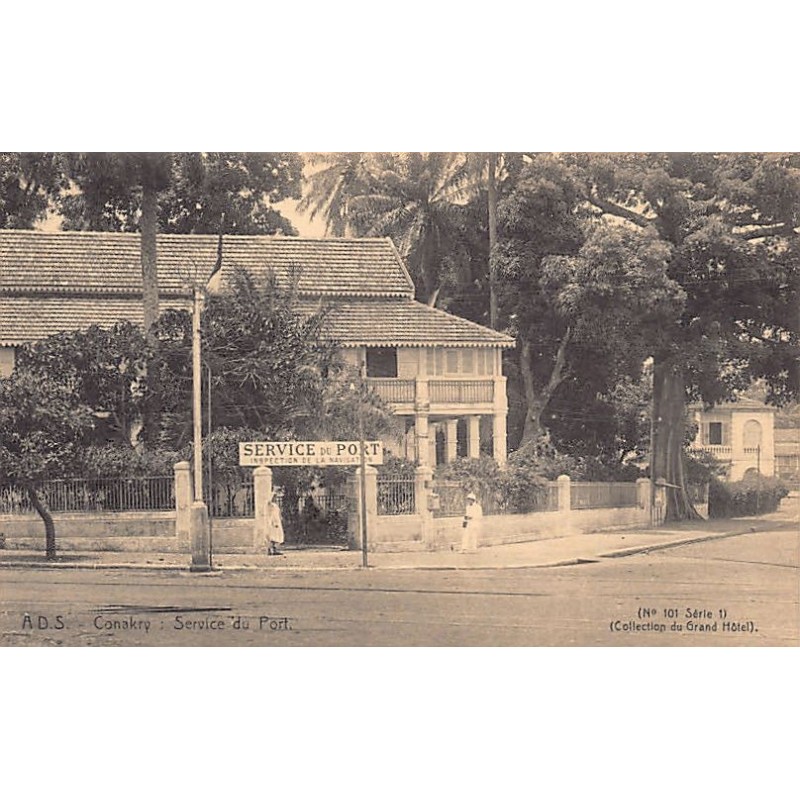 Rare collectable postcards of Guinea (Conakry). Vintage Postcards of Guinea (Conakry)