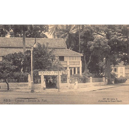 Rare collectable postcards of Guinea (Conakry). Vintage Postcards of Guinea (Conakry)