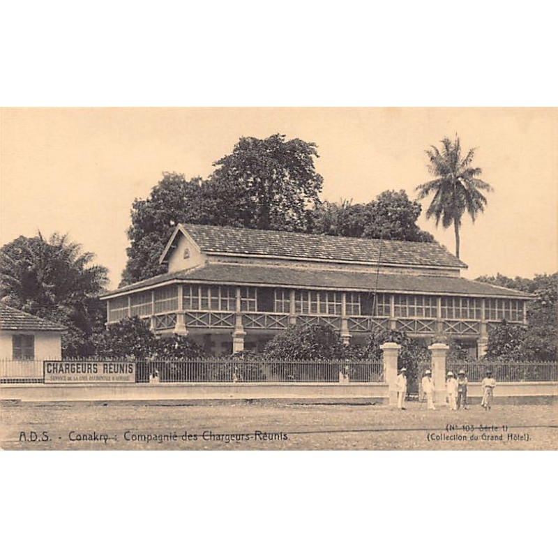 Rare collectable postcards of Guinea (Conakry). Vintage Postcards of Guinea (Conakry)