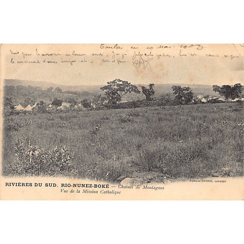 Rare collectable postcards of Guinea (Conakry). Vintage Postcards of Guinea (Conakry)