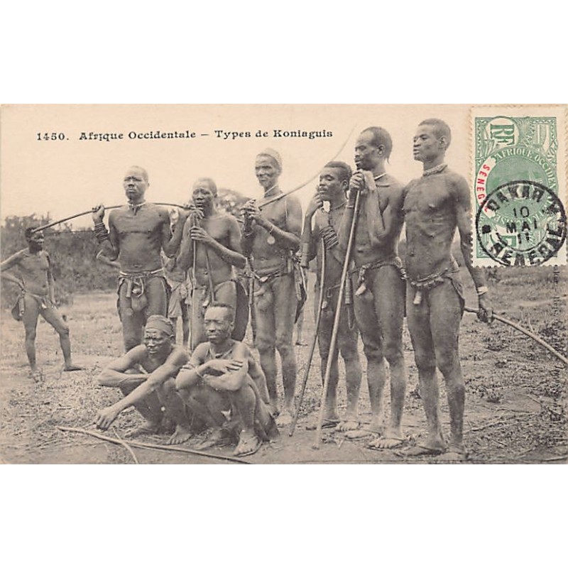 Rare collectable postcards of Guinea (Conakry). Vintage Postcards of Guinea (Conakry)