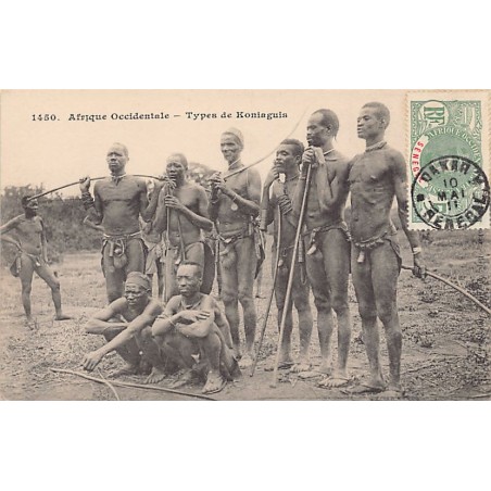 Rare collectable postcards of Guinea (Conakry). Vintage Postcards of Guinea (Conakry)