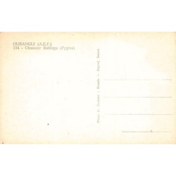 Rare collectable postcards of Central African Republic. Vintage Postcards of Central African Republic