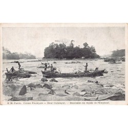 Rare collectable postcards of Central African Republic. Vintage Postcards of Central African Republic