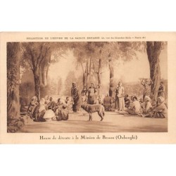 Rare collectable postcards of Central African Republic. Vintage Postcards of Central African Republic