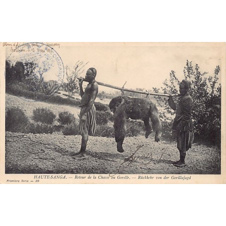 Rare collectable postcards of Central African Republic. Vintage Postcards of Central African Republic