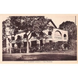 Rare collectable postcards of Central African Republic. Vintage Postcards of Central African Republic