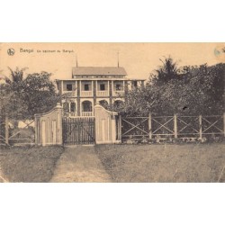 Rare collectable postcards of Central African Republic. Vintage Postcards of Central African Republic