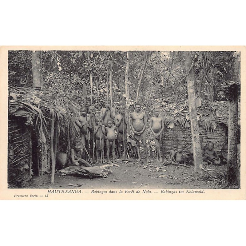 Rare collectable postcards of Central African Republic. Vintage Postcards of Central African Republic