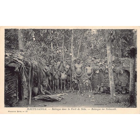 Rare collectable postcards of Central African Republic. Vintage Postcards of Central African Republic