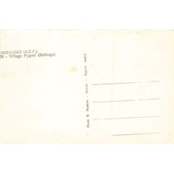 Rare collectable postcards of Central African Republic. Vintage Postcards of Central African Republic