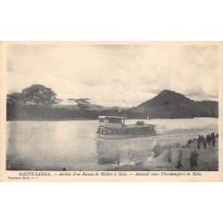 Rare collectable postcards of Central African Republic. Vintage Postcards of Central African Republic