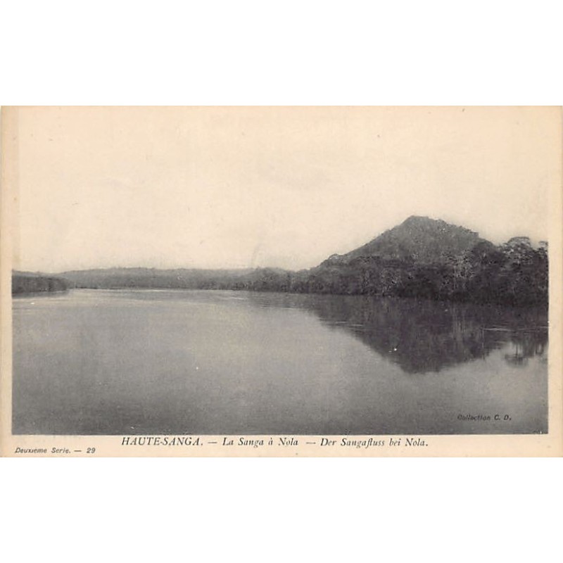 Rare collectable postcards of Central African Republic. Vintage Postcards of Central African Republic