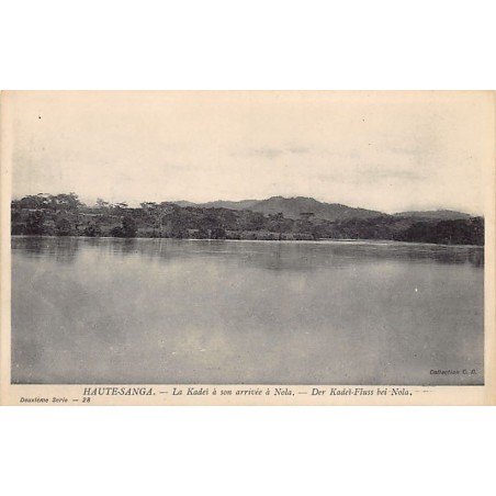 Rare collectable postcards of Central African Republic. Vintage Postcards of Central African Republic