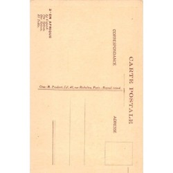 Rare collectable postcards of Senegal. Vintage Postcards of Senegal