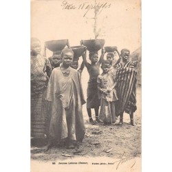 Rare collectable postcards of Senegal. Vintage Postcards of Senegal