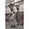 Rare collectable postcards of Senegal. Vintage Postcards of Senegal