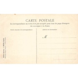 Rare collectable postcards of Senegal. Vintage Postcards of Senegal