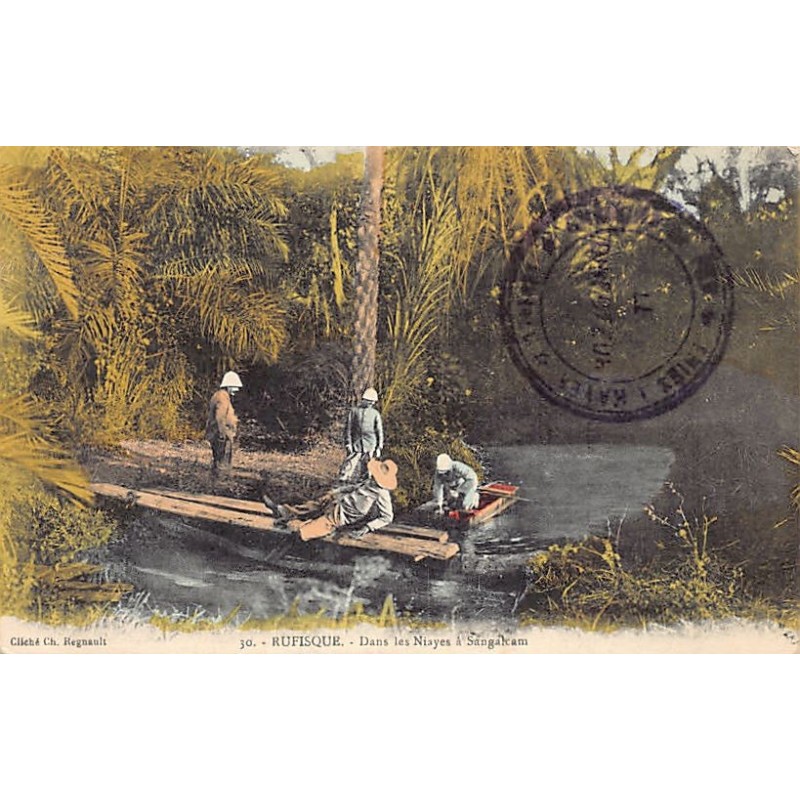 Rare collectable postcards of Senegal. Vintage Postcards of Senegal