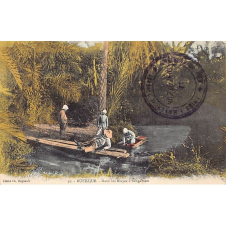 Rare collectable postcards of Senegal. Vintage Postcards of Senegal