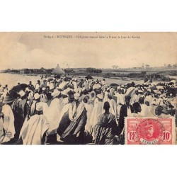 Rare collectable postcards of Senegal. Vintage Postcards of Senegal