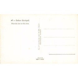 Rare collectable postcards of Senegal. Vintage Postcards of Senegal