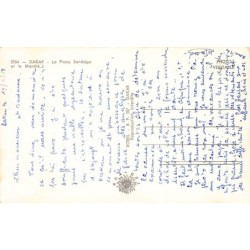 Rare collectable postcards of Senegal. Vintage Postcards of Senegal