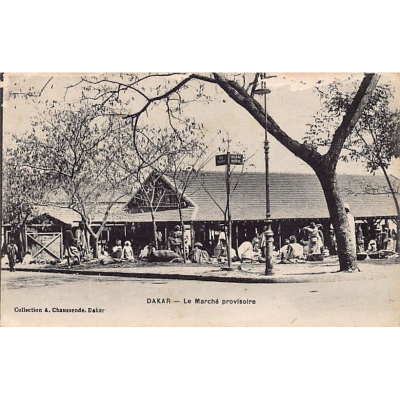 Rare collectable postcards of Senegal. Vintage Postcards of Senegal