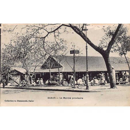 Rare collectable postcards of Senegal. Vintage Postcards of Senegal