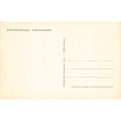 Rare collectable postcards of Senegal. Vintage Postcards of Senegal