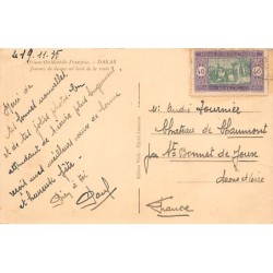 Rare collectable postcards of Senegal. Vintage Postcards of Senegal