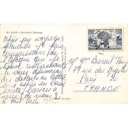 Rare collectable postcards of Senegal. Vintage Postcards of Senegal