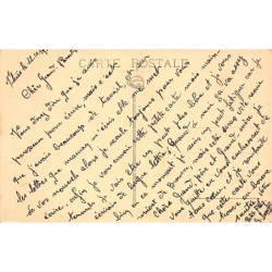 Rare collectable postcards of Senegal. Vintage Postcards of Senegal