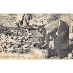 Rare collectable postcards of Senegal. Vintage Postcards of Senegal