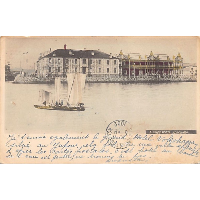 Rare collectable postcards of Japan. Vintage Postcards of Japan