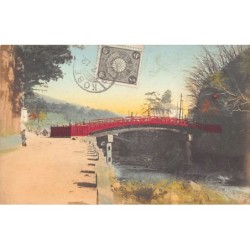 Rare collectable postcards of Japan. Vintage Postcards of Japan