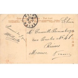 Rare collectable postcards of Japan. Vintage Postcards of Japan