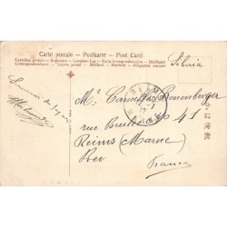 Rare collectable postcards of Japan. Vintage Postcards of Japan