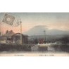 Rare collectable postcards of Japan. Vintage Postcards of Japan