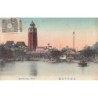 Rare collectable postcards of Japan. Vintage Postcards of Japan