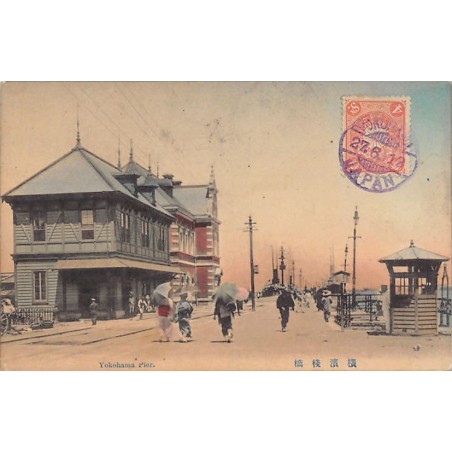Rare collectable postcards of Japan. Vintage Postcards of Japan