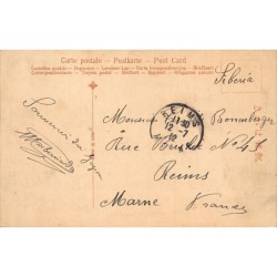 Rare collectable postcards of Japan. Vintage Postcards of Japan